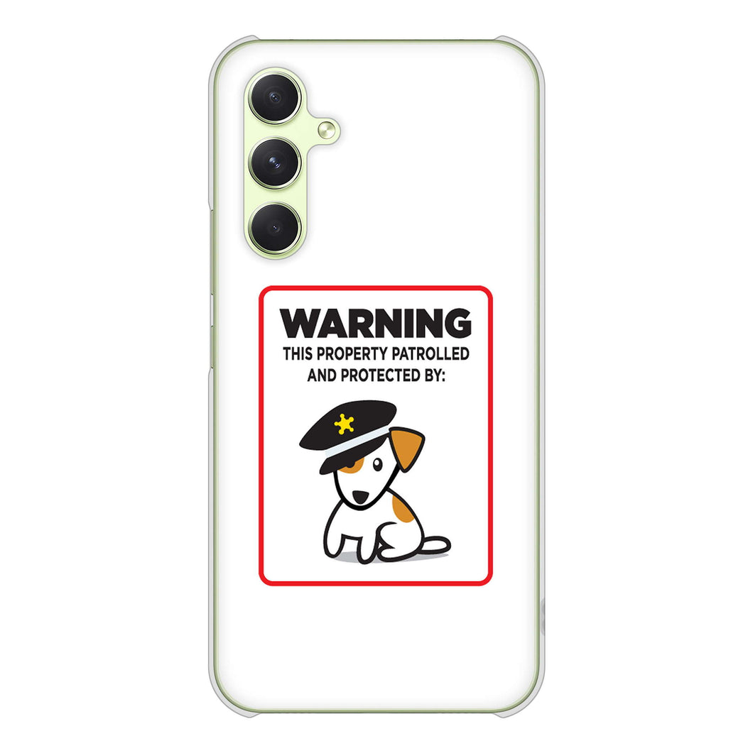 Galaxy A54 5G SCG21 au 高画質仕上げ 背面印刷 ハードケース 【374 猛犬注意】