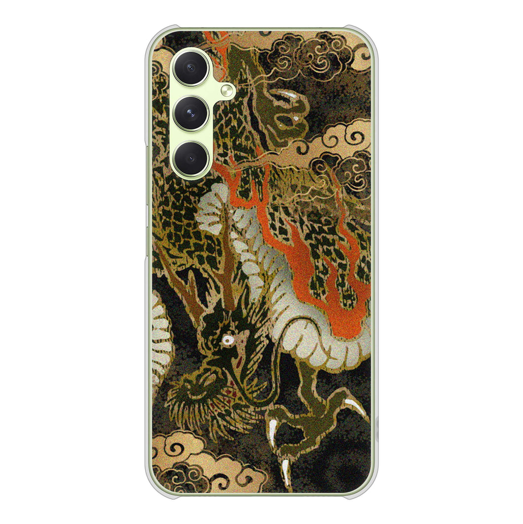 Galaxy A54 5G SCG21 au 高画質仕上げ 背面印刷 ハードケース 【558 いかずちを纏う龍】