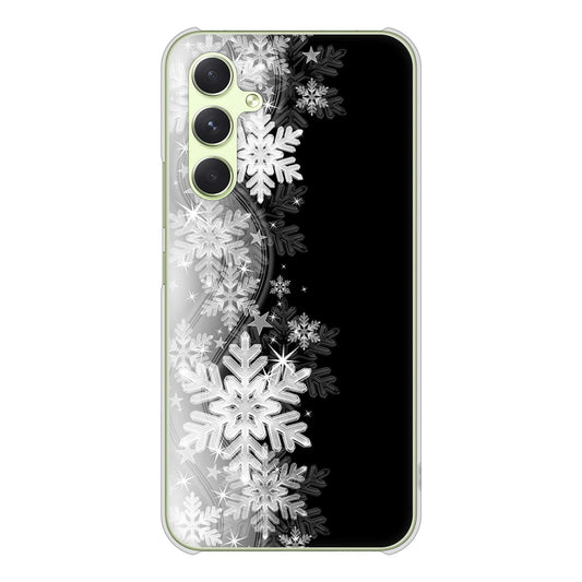 Galaxy A54 5G SCG21 au 高画質仕上げ 背面印刷 ハードケース 【603 白銀と闇】