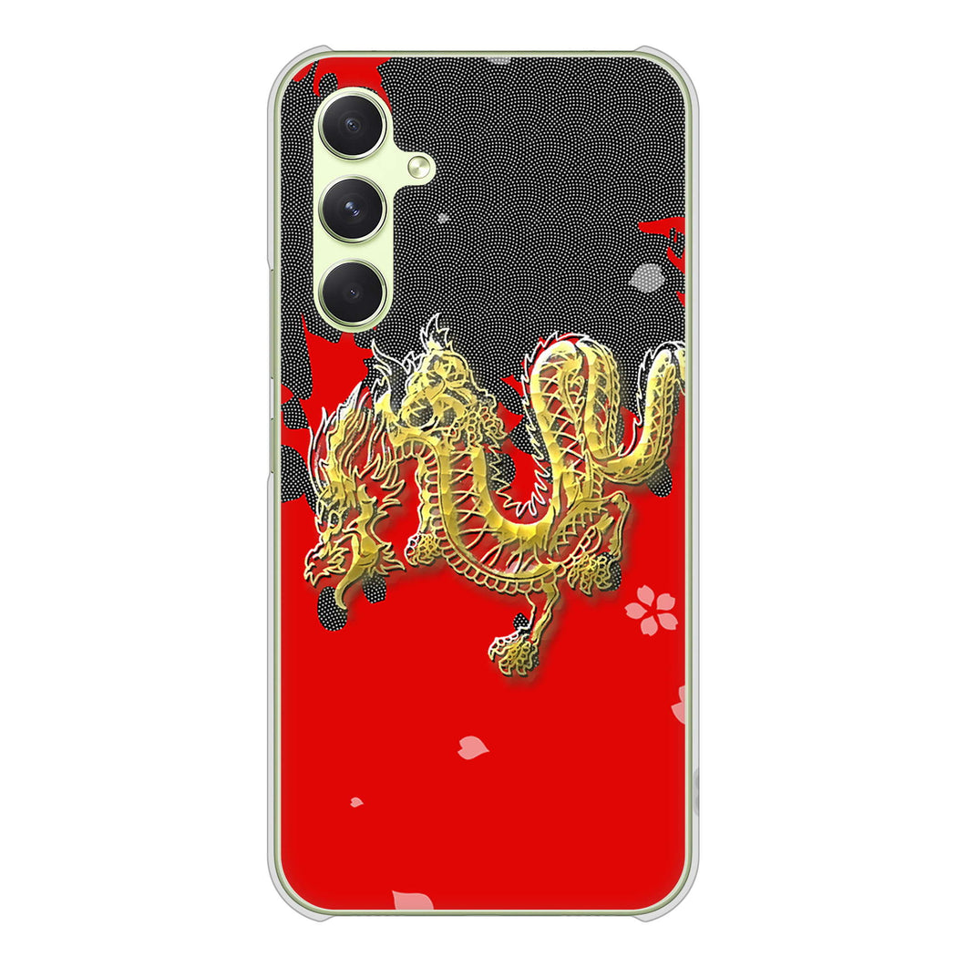 Galaxy A54 5G SCG21 au 高画質仕上げ 背面印刷 ハードケース和竜
