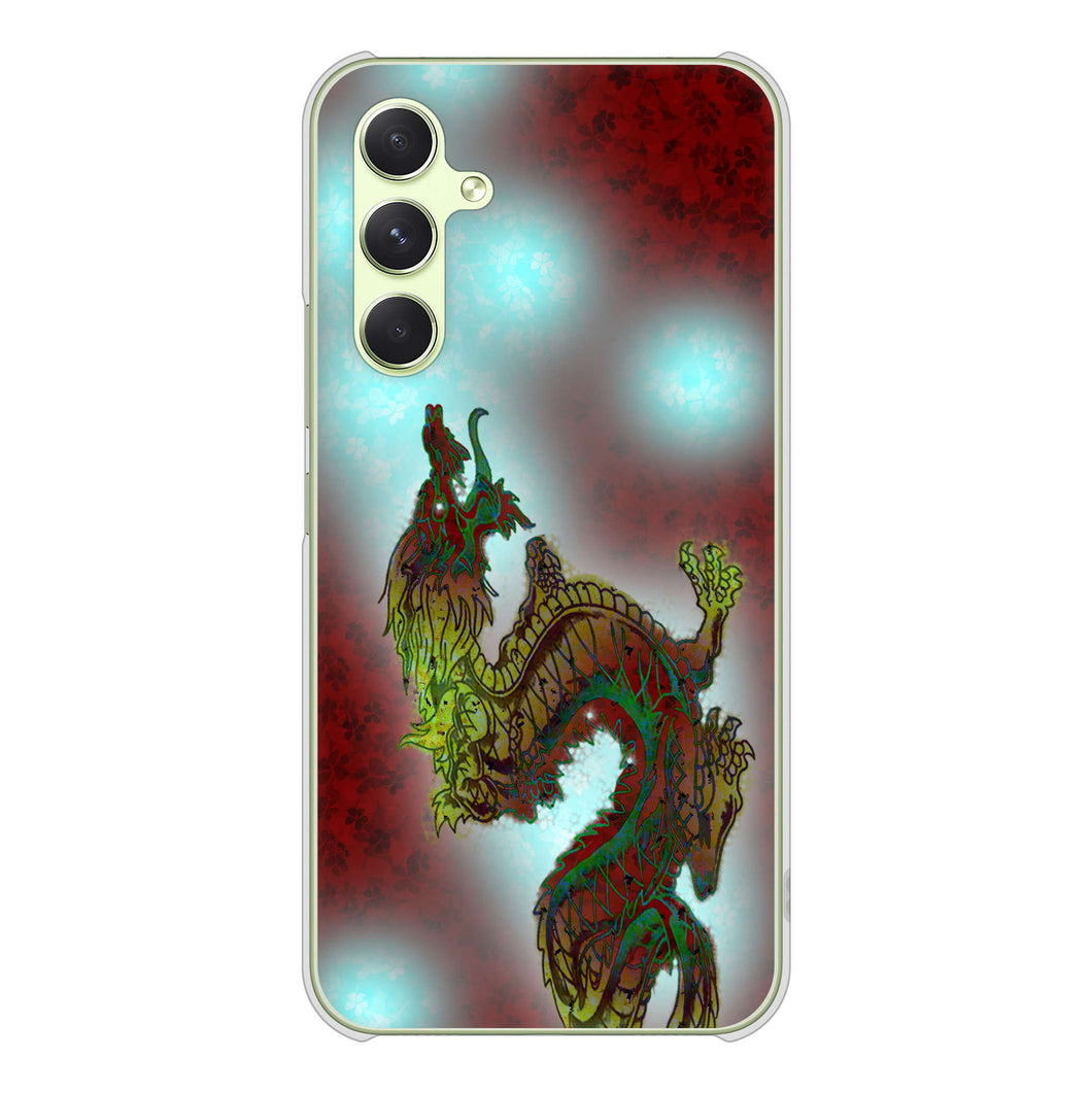 Galaxy A54 5G SCG21 au 高画質仕上げ 背面印刷 ハードケース赤竜