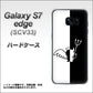 au ギャラクシーS7エッジ SCV33 高画質仕上げ 背面印刷 ハードケース【027 ハーフデビット】