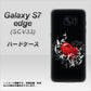 au ギャラクシーS7エッジ SCV33 高画質仕上げ 背面印刷 ハードケース【032 クリスタルハート】