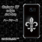 au ギャラクシーS7エッジ SCV33 高画質仕上げ 背面印刷 ハードケース【042 ラインストーン風の印刷ゴージャスユリ】