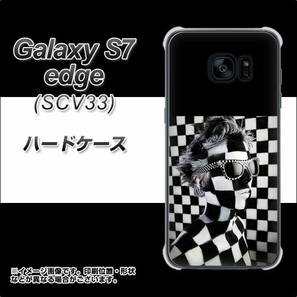 au ギャラクシーS7エッジ SCV33 高画質仕上げ 背面印刷 ハードケース【357 bk&wh】