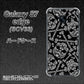 au ギャラクシーS7エッジ SCV33 高画質仕上げ 背面印刷 ハードケース【363 ドクロの刺青】