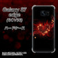 au ギャラクシーS7エッジ SCV33 高画質仕上げ 背面印刷 ハードケース【382 ハートの創生】