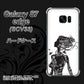au ギャラクシーS7エッジ SCV33 高画質仕上げ 背面印刷 ハードケース【384 ボディアート】