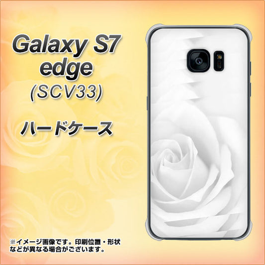 au ギャラクシーS7エッジ SCV33 高画質仕上げ 背面印刷 ハードケース【402 ホワイトＲｏｓｅ】