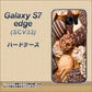 au ギャラクシーS7エッジ SCV33 高画質仕上げ 背面印刷 ハードケース【442 クッキー mix】