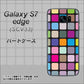 au ギャラクシーS7エッジ SCV33 高画質仕上げ 背面印刷 ハードケース【509 カラースクエア】