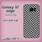au ギャラクシーS7エッジ SCV33 高画質仕上げ 背面印刷 ハードケース【514 和柄＆筆文字 風車】