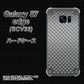 au ギャラクシーS7エッジ SCV33 高画質仕上げ 背面印刷 ハードケース【570 スタックボード】