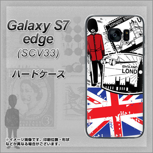 au ギャラクシーS7エッジ SCV33 高画質仕上げ 背面印刷 ハードケース【574 ＬＯＮＤＯＮ】