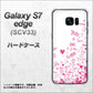 au ギャラクシーS7エッジ SCV33 高画質仕上げ 背面印刷 ハードケース【631 恋の落書き】
