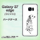 au ギャラクシーS7エッジ SCV33 高画質仕上げ 背面印刷 ハードケース【1038 振り向くダルメシアン（WH）】