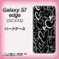 au ギャラクシーS7エッジ SCV33 高画質仕上げ 背面印刷 ハードケース【1124 ハート BK＆WH】