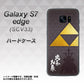 au ギャラクシーS7エッジ SCV33 高画質仕上げ 背面印刷 ハードケース【AB810 北条氏康 シルエットと家紋】