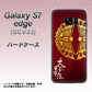 au ギャラクシーS7エッジ SCV33 高画質仕上げ 背面印刷 ハードケース【AB811 大谷吉継シルエットと家紋】