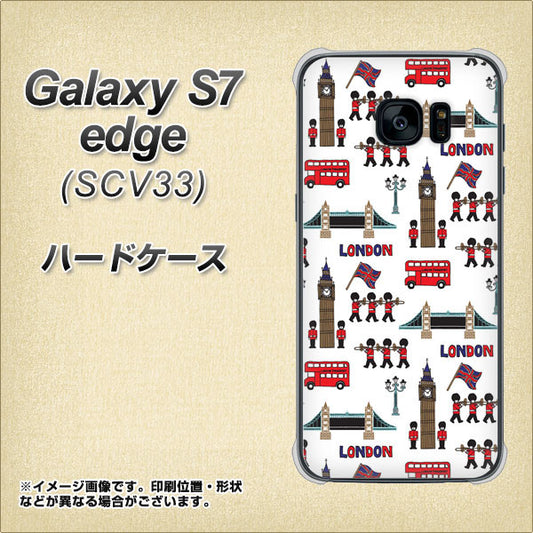 au ギャラクシーS7エッジ SCV33 高画質仕上げ 背面印刷 ハードケース【EK811 ロンドンの街】