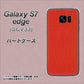 au ギャラクシーS7エッジ SCV33 高画質仕上げ 背面印刷 ハードケース【EK852 レザー風レッド】