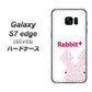 au ギャラクシーS7エッジ SCV33 高画質仕上げ 背面印刷 ハードケース【IA802  Rabbit＋】