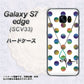 au ギャラクシーS7エッジ SCV33 高画質仕上げ 背面印刷 ハードケース【OE819 10月オパール】