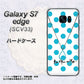 au ギャラクシーS7エッジ SCV33 高画質仕上げ 背面印刷 ハードケース【OE821 12月ターコイズ】