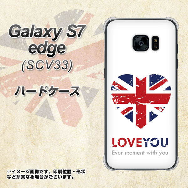 au ギャラクシーS7エッジ SCV33 高画質仕上げ 背面印刷 ハードケース【SC803 ユニオンジャック ハートビンテージ】