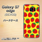 au ギャラクシーS7エッジ SCV33 高画質仕上げ 背面印刷 ハードケース【SC812 小さいイチゴ模様 レッドとイエロー】