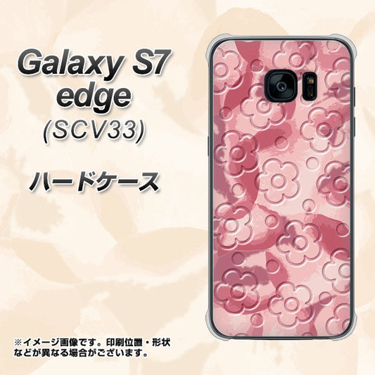 au ギャラクシーS7エッジ SCV33 高画質仕上げ 背面印刷 ハードケース【SC846 フラワーヴェルニ花ピンク（ローズヴェルール）】