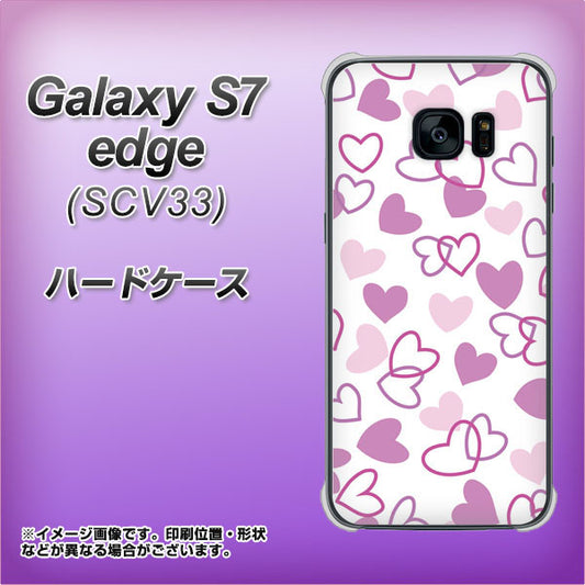 au ギャラクシーS7エッジ SCV33 高画質仕上げ 背面印刷 ハードケース【VA928 ハートがいっぱい パープル】