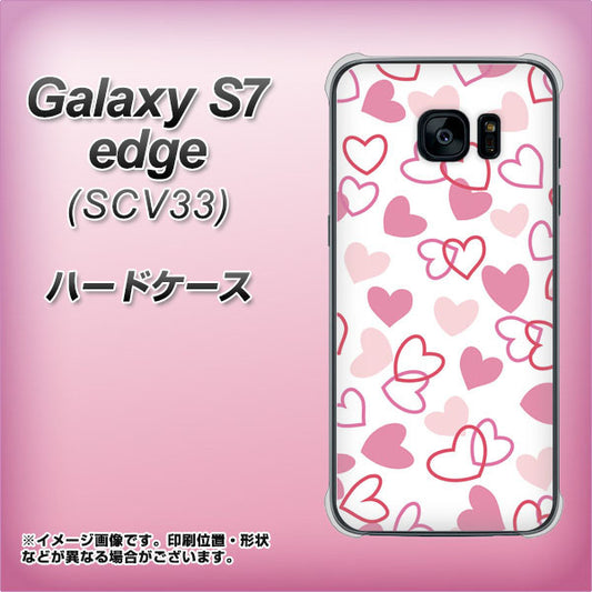 au ギャラクシーS7エッジ SCV33 高画質仕上げ 背面印刷 ハードケース【VA929 ハートがいっぱい ピンク】