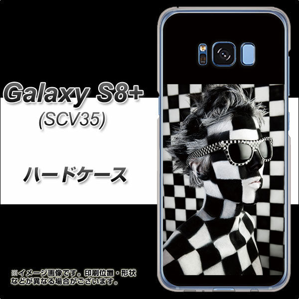 au ギャラクシー S8 プラス SCV35 高画質仕上げ 背面印刷 ハードケース【357 bk&wh】