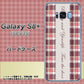 au ギャラクシー S8 プラス SCV35 高画質仕上げ 背面印刷 ハードケース【518 チェック柄besuty】
