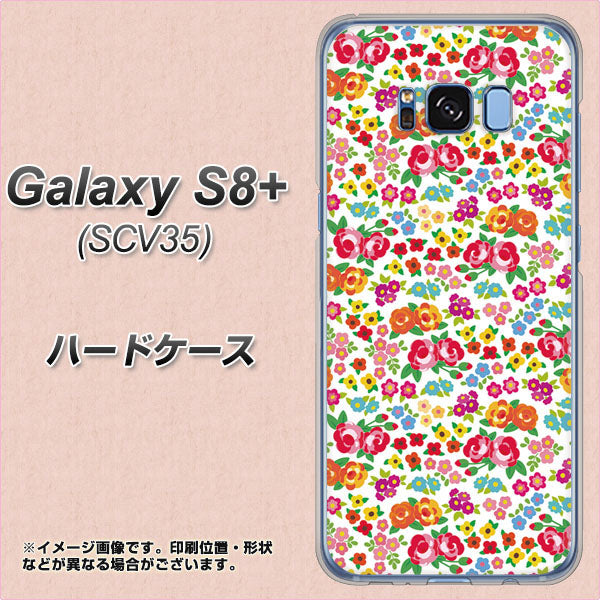 au ギャラクシー S8 プラス SCV35 高画質仕上げ 背面印刷 ハードケース【777 マイクロリバティプリントWH】