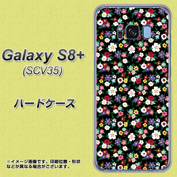 au ギャラクシー S8 プラス SCV35 高画質仕上げ 背面印刷 ハードケース【778 マイクロリバティプリントBK】
