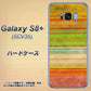 au ギャラクシー S8 プラス SCV35 高画質仕上げ 背面印刷 ハードケース【1324 ビンテージボーダー（色彩）】