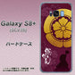 au ギャラクシー S8 プラス SCV35 高画質仕上げ 背面印刷 ハードケース【AB803 織田信長 シルエットと家紋】