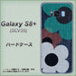 au ギャラクシー S8 プラス SCV35 高画質仕上げ 背面印刷 ハードケース【EK869 ルーズフラワーinデニム風】