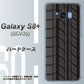 au ギャラクシー S8 プラス SCV35 高画質仕上げ 背面印刷 ハードケース【IB931 タイヤ】