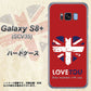 au ギャラクシー S8 プラス SCV35 高画質仕上げ 背面印刷 ハードケース【SC804 ユニオンジャック ハートビンテージレッド】