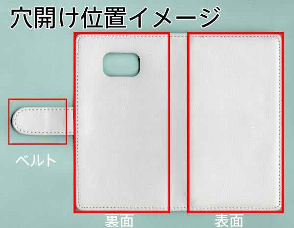 Galaxy S8 SCV36 au 【名入れ】レザーハイクラス 手帳型ケース