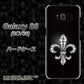 au ギャラクシー S8 SCV36 高画質仕上げ 背面印刷 ハードケース【042 ラインストーン風の印刷ゴージャスユリ】