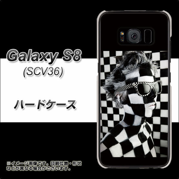 au ギャラクシー S8 SCV36 高画質仕上げ 背面印刷 ハードケース【357 bk&wh】