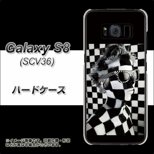 au ギャラクシー S8 SCV36 高画質仕上げ 背面印刷 ハードケース【357 bk&wh】