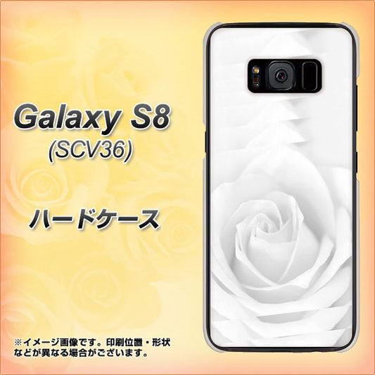 au ギャラクシー S8 SCV36 高画質仕上げ 背面印刷 ハードケース【402 ホワイトＲｏｓｅ】