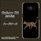 au ギャラクシー S8 SCV36 高画質仕上げ 背面印刷 ハードケース【406 カラフルキャット】