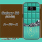 au ギャラクシー S8 SCV36 高画質仕上げ 背面印刷 ハードケース【554 板チョコ－ミント】