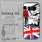 au ギャラクシー S8 SCV36 高画質仕上げ 背面印刷 ハードケース【574 ＬＯＮＤＯＮ】